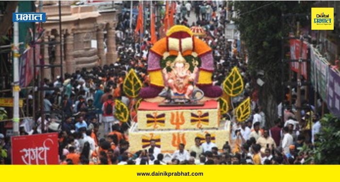Eco Friendly Ganeshotsav: डीजेचा दणदणाट अन् फटाके बंद! ‘या' गावातील गणेश मंडळाचा आदर्श घेण्यासारखा निर्णय