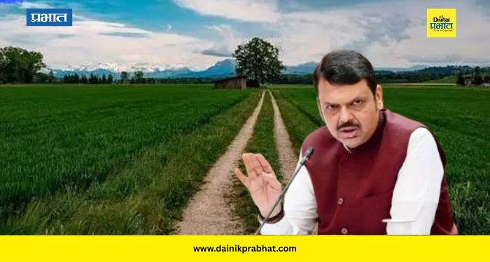 Panand Raste Baliraja Panand Road Scheme : ‘मुख्यमंत्री बळीराजा पाणंद रस्ते योजने’ला ...