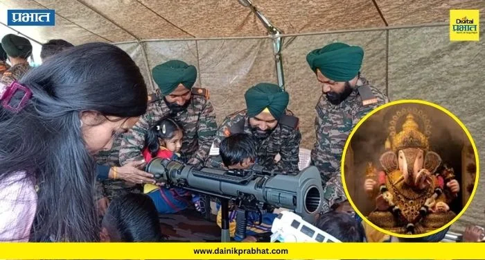 Dagdusheth Ganpati Trust : पुणेकरांना पाहता येणार स्वदेशी शस्त्रास्त्रे! दगडूशेठ गणपती ट्रस्टतर्फे लष्करी शस्त्रास्त्रांचे भव्य प्रदर्शन..वाचा सविस्तर