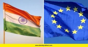 India-EU Trade: भारतीय निर्यातीला युरोपचा 'दे धक्का'; 87% उत्पादनांवरील सवलती रद्द, कापूस ते स्टील महागणार!