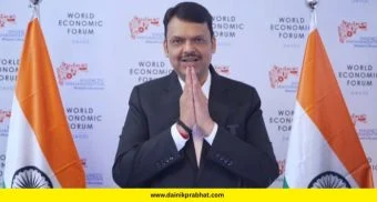 Maharashtra Investment WEF: दावोसमध्ये महाराष्ट्राचा डंका! 30 लाख कोटींचे सामंजस्य करार; 40 लाख रोजगार
