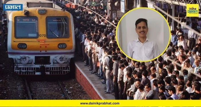 अक्खा महाराष्ट्र सुन्न…! लोकलमध्येच प्राध्यापकाला संपवलं; क्षुल्लक वादातून भरगर्दीत रक्ताचा सडा