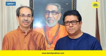 Thackeray Brothers : उद्याचा मोर्चा होणार कि नाही? ठाकरे बंधूंची मोठी घोषणा