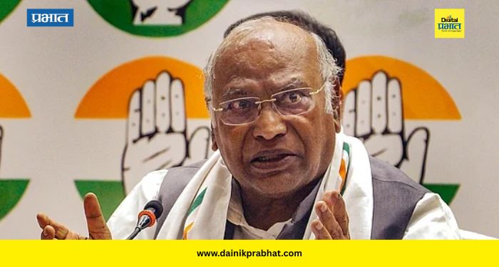 mallikarjun kharge