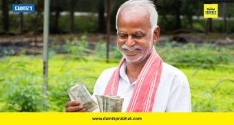 PM Kisan Yojana : शेतकऱ्यांनो सावधान! 30 जूनपूर्वी 'हे' काम न केल्यास 2 हजार रुपये होणार बंद