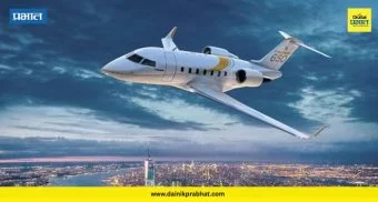 Private Jet Crash : मोठी दुर्घटना..! खासगी विमान कोसळलं; ८ प्रवाशी करत होते प्रवास