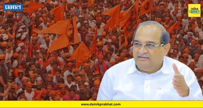 Maratha Reservation : मराठा आंदोलक आक्रमक; राधाकृष्ण विखे पाटील यांचे बॅनर फाडले