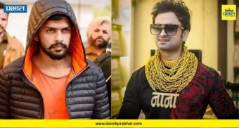 Lawrence Bishnoi Gang : ५ कोटी द्या, नाहीतर 'बाबा सिद्दीकी' करू; पिंपरीच्या 'गोल्डमॅन'ला लॉरेन्स बिश्नोई गँगची धमकी?