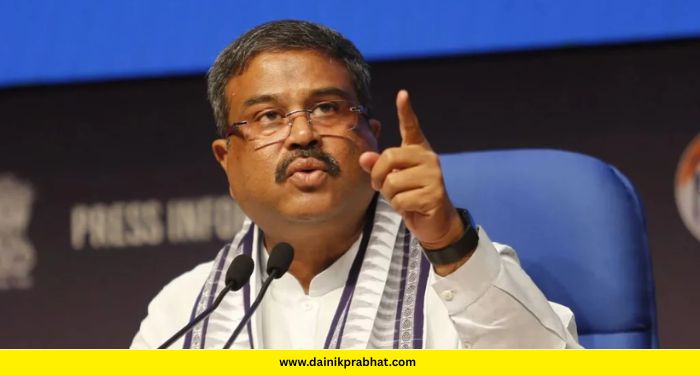 Education Minister Dharmendra Pradhan