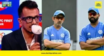 Yuzvendra Chahal Statement : रोहितचा 'हा' कानमंत्र सूर्या ब्रिगेडसाठी ठरतोय वरदान; चहलच्या विधानाने क्रिकेट विश्वात चर्चा
