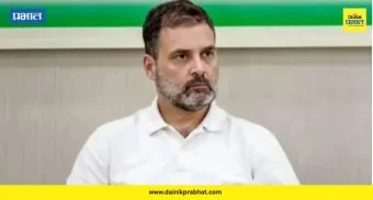 Shakeel Ahmad : "मी त्यांच्यापेक्षा असुरक्षित नेता कधीच पाहिला नाही" ; राहुल गांधींना काँग्रेसच्याच नेत्याकडून घरचा आहेर