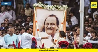 Ajit Pawar : 'सगळं जळून खाक झालं'; अजित पवारांच्या विमान अपघाताची बातमी सर्वांत पहिल्यांदा कोणाला समजली?