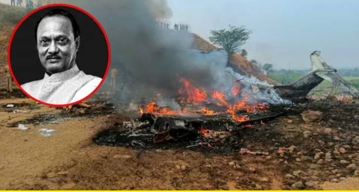 Ajit Pwar plane crash report: झाडाला धडक बसल्यानंतर विमान कोसळले; अजित पवार विमान अपघाताचा प्राथमिक अहवाल जाहीर