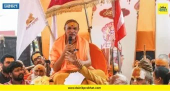 Avimukteshwaranand: "४० दिवसांचा वेळ देतोय..." ; शंकराचार्य अविमुक्तेश्वरानंद यांची सरकारवर टीका