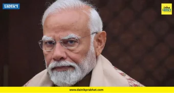 Narendra Modi : "पंतप्रधान मोदींकडून इतिहासाची मोडतोड"; काँग्रेसचा गंभीर आरोप