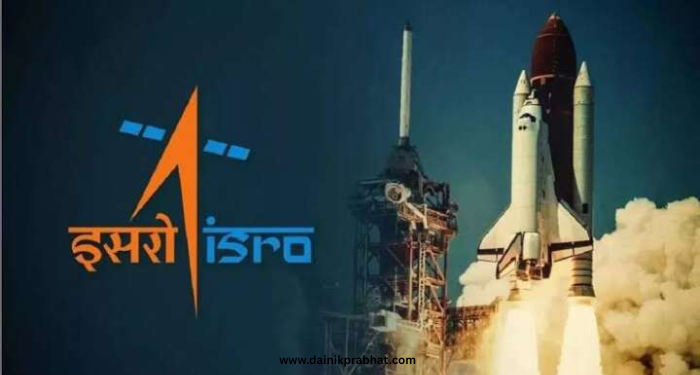 ISRO News