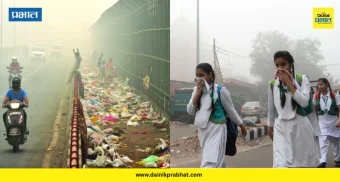 अग्रलेख : प्रदूषणावर बोलू काही!