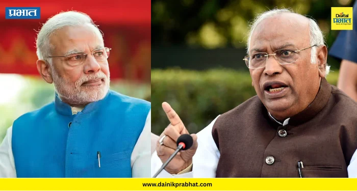 Mallikarjun Kharge : “मनरेगा नंतर आता माहिती अधिकारा संपवण्याची सरकारची तयारी”; केंद्र सरकारवर मल्लिकार्जुन खर्गेची टिका