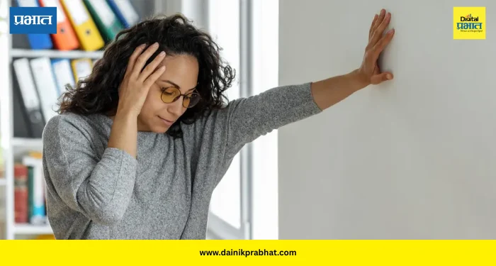 Health Tips: उठताच चक्कर येणे म्हणजे काय? जाणून घ्या कारणे आणि उपाय