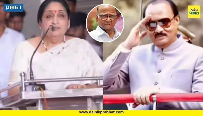 Sharad Pawar : अजित पवार सत्तेमधून बाहेर पडणार होते? शरद पवारांचा मोठा गौप्यस्फोट अन् राजकीय वर्तुळात खळबळ