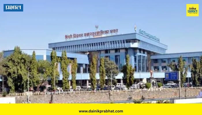 Pimpri : महापौर, उपमहापौर पद निवडणुकीसाठी ‘या’ दिवशी विशेष सभा