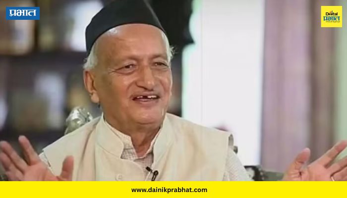 Bhagat Singh Koshyari : "महाराष्ट्राचा अपमान करणाऱ्यांचा भाजपा सन्मान करते"; भगतसिंह कोश्यारींना पद्म भूषण पुरस्कार जाहीर होताच ठाकरे गटाकडून संताप व्यक्त