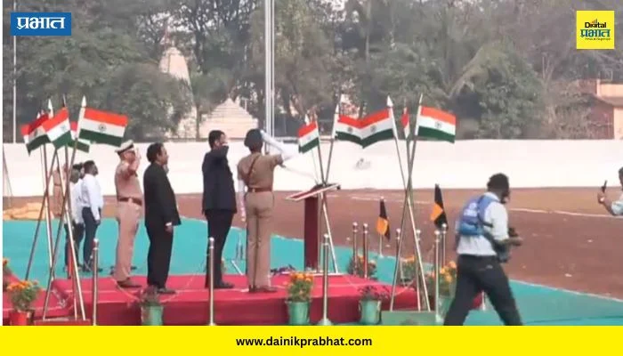 Devendra Fadnavis : मुख्यमंत्री देवेंद्र फडणवीस यांच्या हस्ते मुंबईत ध्वजवंदन