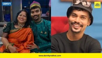 Prathamesh Kadam Death : प्रसिद्ध मराठी इन्फ्लुएन्सरचे निधन; मायलेकाच्या जोडीला नेटकऱ्यांची विशेष पसंती