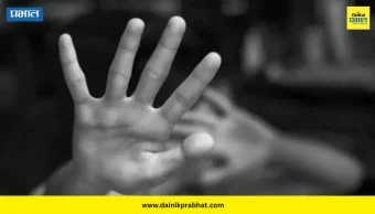 Fake Baba Arrested : खालापूर हादरलं! भोंदू बाबाचा अघोरी विधीच्या नावाखाली महिलांवर अत्याचार