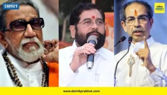 Bhaskar Jadhav : "एकनाथ शिंदे यांनी उद्धव ठाकरे यांच्या शिवसेनेला पाठिंबा द्यावा आणि... "; भास्कर जाधवांच्या विधानाने चर्चांना उधाण