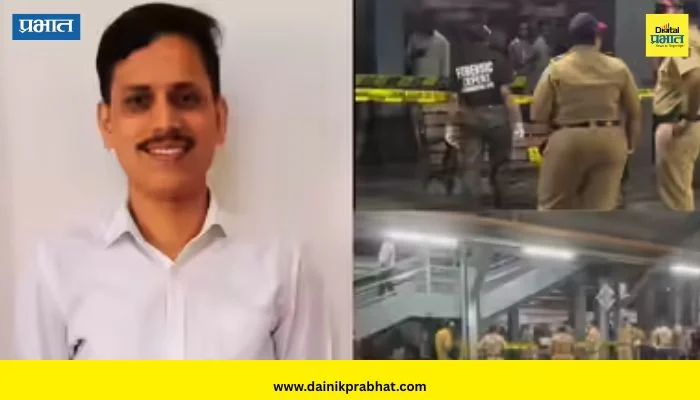 Mumbai Crime News : धक्का लागल्याचा राग की आणखी काही ? प्राध्यापकाला संपवणाऱ्या आरोपीला बेड्या; मुंबईतील धक्कादायक घटना