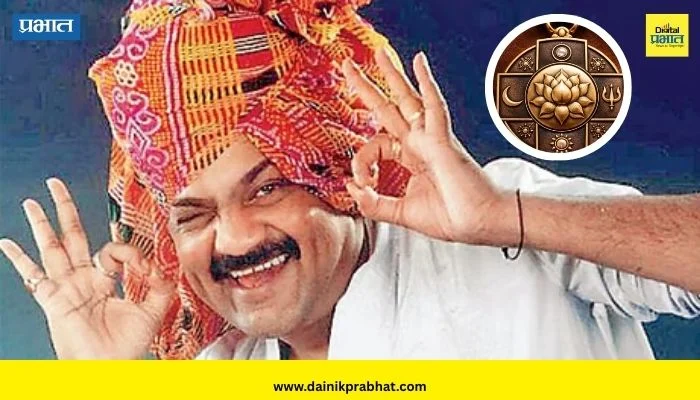 Padma Awards : पद्म पुरस्कारांची घोषणा! महाराष्ट्रातून रघुवीर खेडकर, श्रीरंग लाड यांचा सन्मान; वाचा संपूर्ण लिस्ट