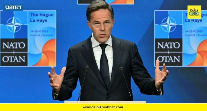 NATO Chief Mark Rutte : “जर तुम्ही अमेरिकेशिवाय विचार केला तर…”; नाटो प्रमुखांनी युरोपियन युनियनला दिला गंभीर इशारा