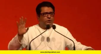 Raj Thackeray : सरकारच मानसिक रुग्ण झालेय, त्यांनाच रुग्णालयात भरती करा; दिल्लीतील लाठीमारावरून राज ठाकरे यांचा घणाघात