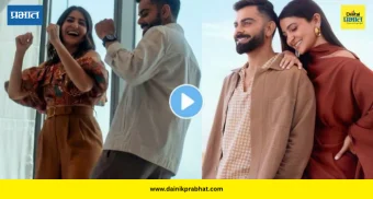 Virat Kohli Video : वडोदरा विमानतळावर विराट कोहलीला घेरले चाहत्यांनी, सुरक्षा रक्षकांची धावपळ, पाहा VIDEO