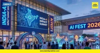 AI Impact Summit 2026: एआय इम्पॅक्ट समिटचा भव्य शुभारंभ! दिल्लीत पंतप्रधानाच्या हस्ते उद्घाटन ; भारतासाठी का आहे खास?