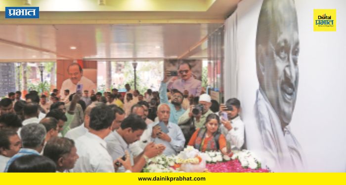 Ajit Pawar 1