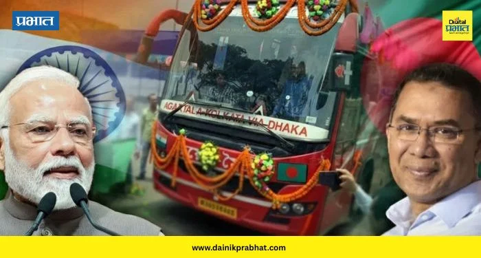 India-Bangladesh maitri bus: भारत – बांगलादेश दरम्यान पुन्हा बस सेवा सुरु ; १८ महिन्यांनंतर दोन्ही देशांमधील मैत्री सेवा पूर्ववत
