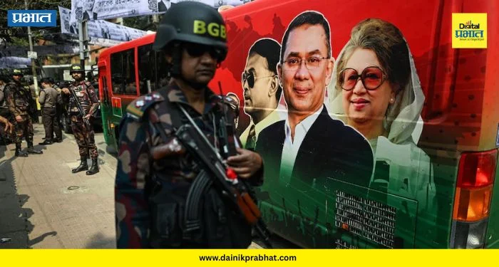 Bangladesh elections 2026: तख्तापलट, हिंसाचार आणि ‘क्रांती’नंतर बांगलादेशाचा नवा उदय? उद्या भवितव्य ठरणार!