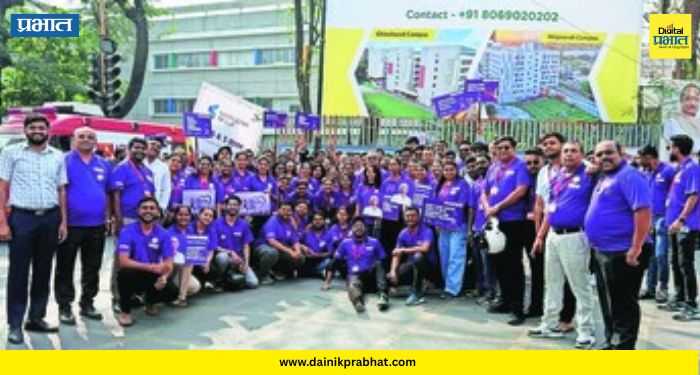 Cancer Awareness Rally