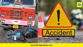 Bhosari Accident : भोसरीत भीषण अपघात! भरधाव ट्रकच्या धडकेत दुचाकीस्वाराचा मृत्यू; चालक फरार