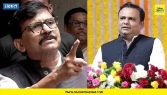 Sanjay Raut : विधानसभा अध्यक्षावरती अविश्वास ठरावच आणला पाहिजे: संजय राऊतांची मोठी मागणी; म्हणाले "जी व्यक्ती जमिनीचा कब्जा..."