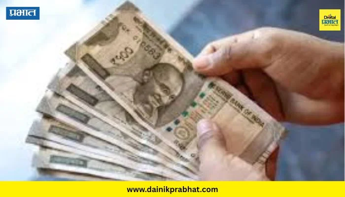 State Government Dearness Allowance: सरकारी कर्मचाऱ्यांना मोठा दिलासा; महागाई भत्त्यात वाढ