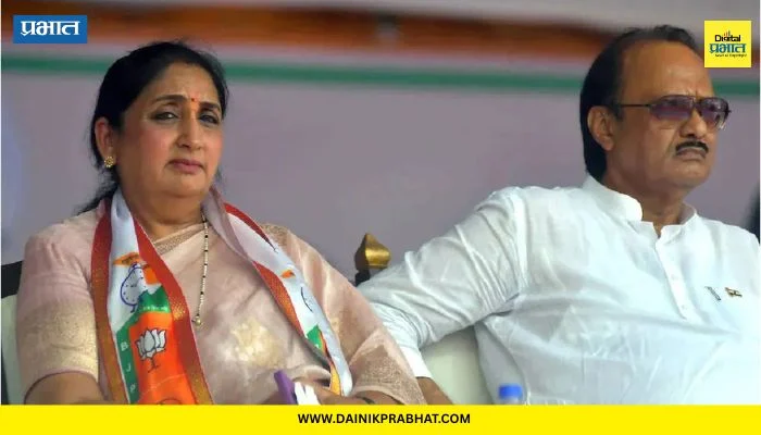 Sunetra Pawar Post : “हीच त्यांच्या आयुष्यभर कमावलेल्या अपार प्रेमाची जिवंत साक्ष”; शोकसभेनंतर सुनेत्रा पवारांचे डोळे पाणवणारे ट्वीट