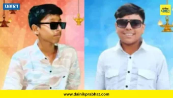 Hingoli News : पुसेगावात दोन दिवसात दोन अल्पवयीन मुलांचा तापाने दुर्दैवी मृत्य