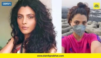 Saiyami Kher Mumbai Air Pollution Post : '...पण परिस्थिती बदलली'; सैयामी खेरने मुंबईतील वाढत्या प्रदूषणाबाबत व्यक्त केली नाराजी