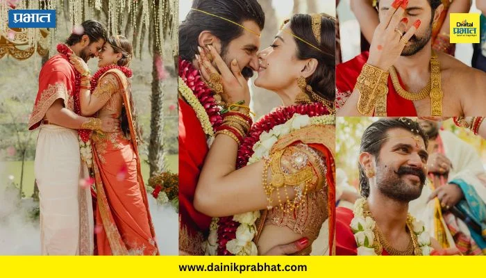 Rashmika mandanna-Vijay deverakonda : ‘नॅशनल क्रश’ लग्नाच्या बेडीत अडकली; ‘रश्मिका-विजय’चा ड्रीम लग्नसोहळा