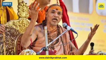 Swami Avimukteshwaranand : स्वामी अविमुक्तेश्वरानंद यांच्या अटकेला स्थगिती; अलाहाबाद उच्च न्यायालयाने नेमकं काय सांगितलं?