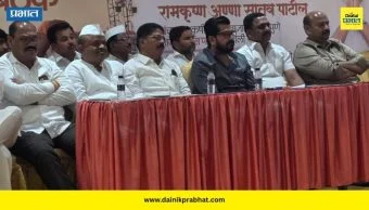 Wagholi News : ६८ व्या महाराष्ट्र केसरी स्पर्धेसाठी वाघोलीत बैठक यशस्वी; आयोजक रामकृष्ण सातव पाटील यांची माहिती