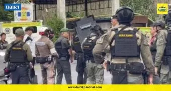 Daycare Center Attack : डे-केअर सेंटरमध्ये अंदाधुंद गोळीबार; २२ चिमुकल्यांसह ३४ जणांचा मृत्यू